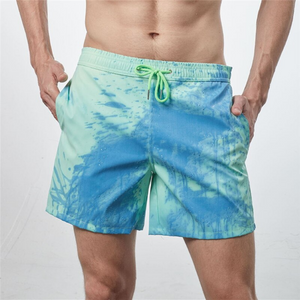 Color Magic Beach Pants (4 Colors) S-3XL