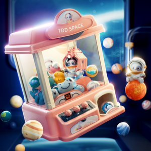 Mini Claw Doll Catcher Machine Toy (2 Colors)
